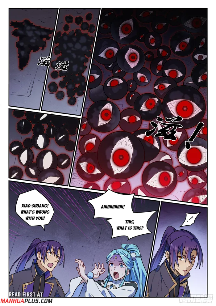 Page 13 of Chapter 1182
