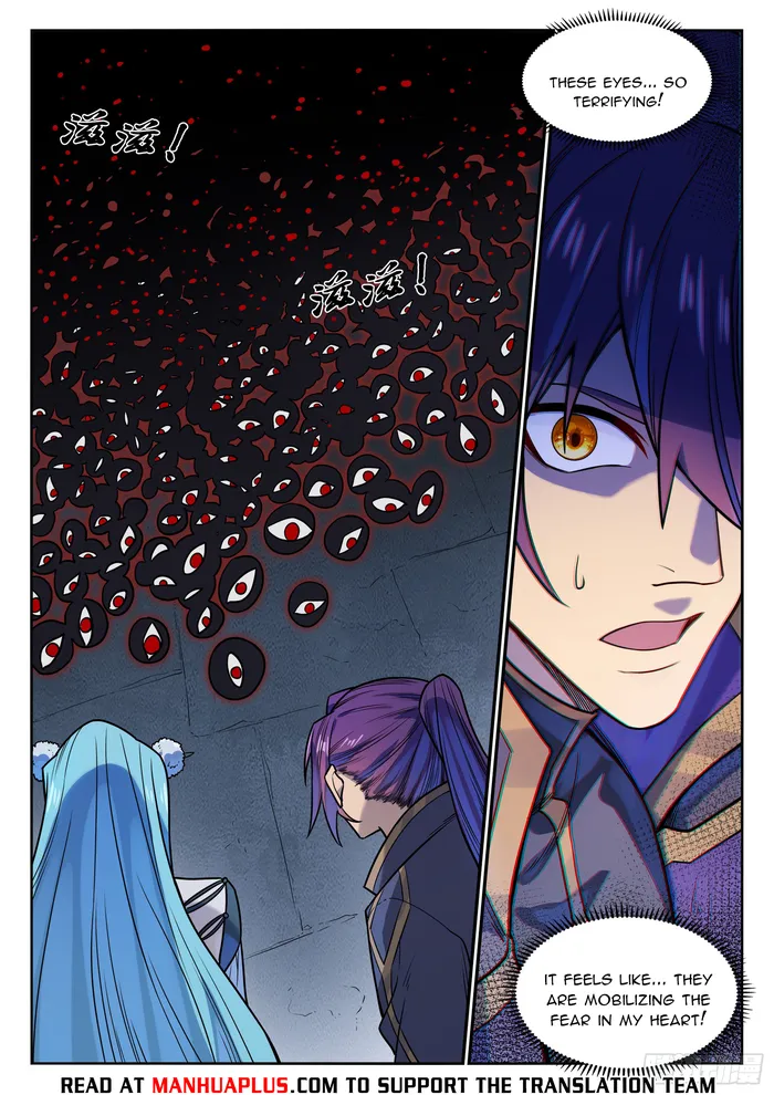 Page 14 of Chapter 1182