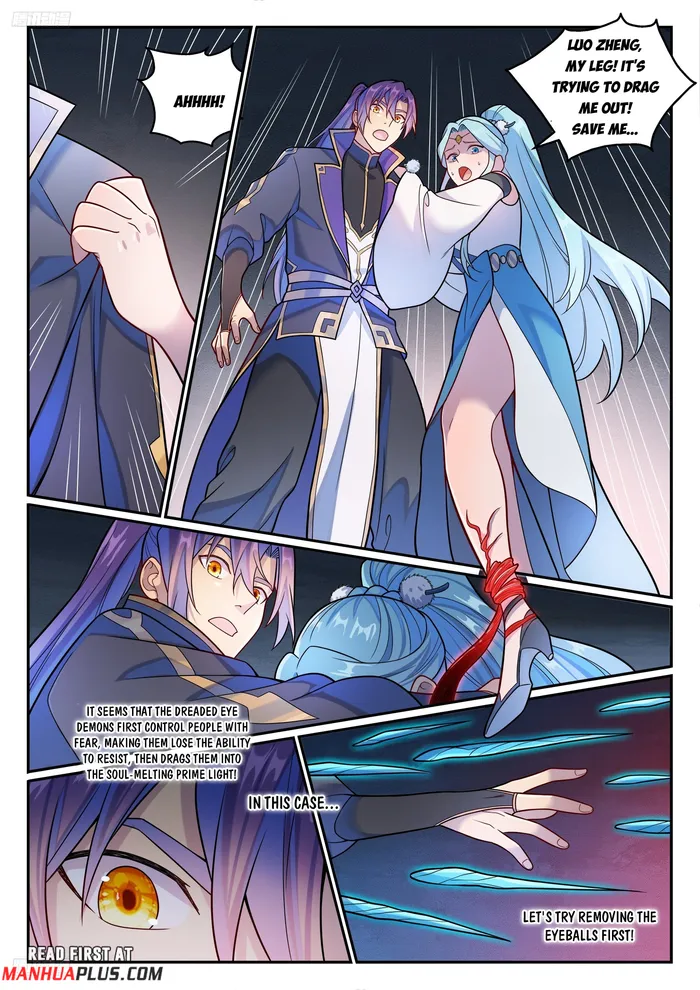 Page 2 of Chapter 1183