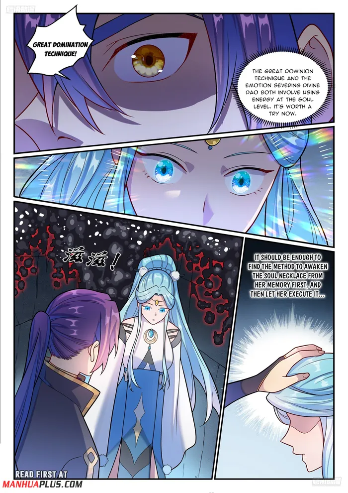 Page 6 of Chapter 1183