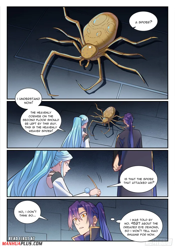 Page 12 of Chapter 1183