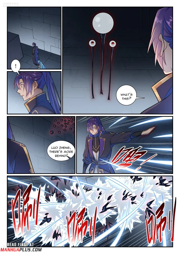 Page 2 of Chapter 1184