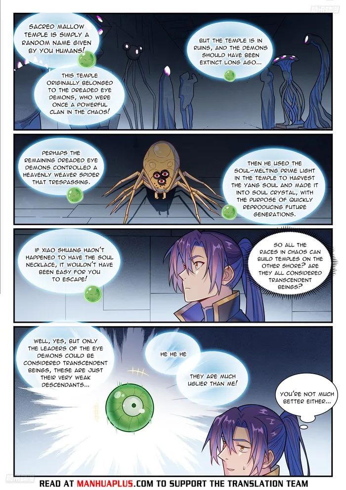 Page 5 of Chapter 1184
