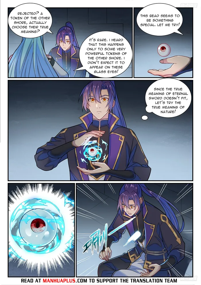 Page 9 of Chapter 1184