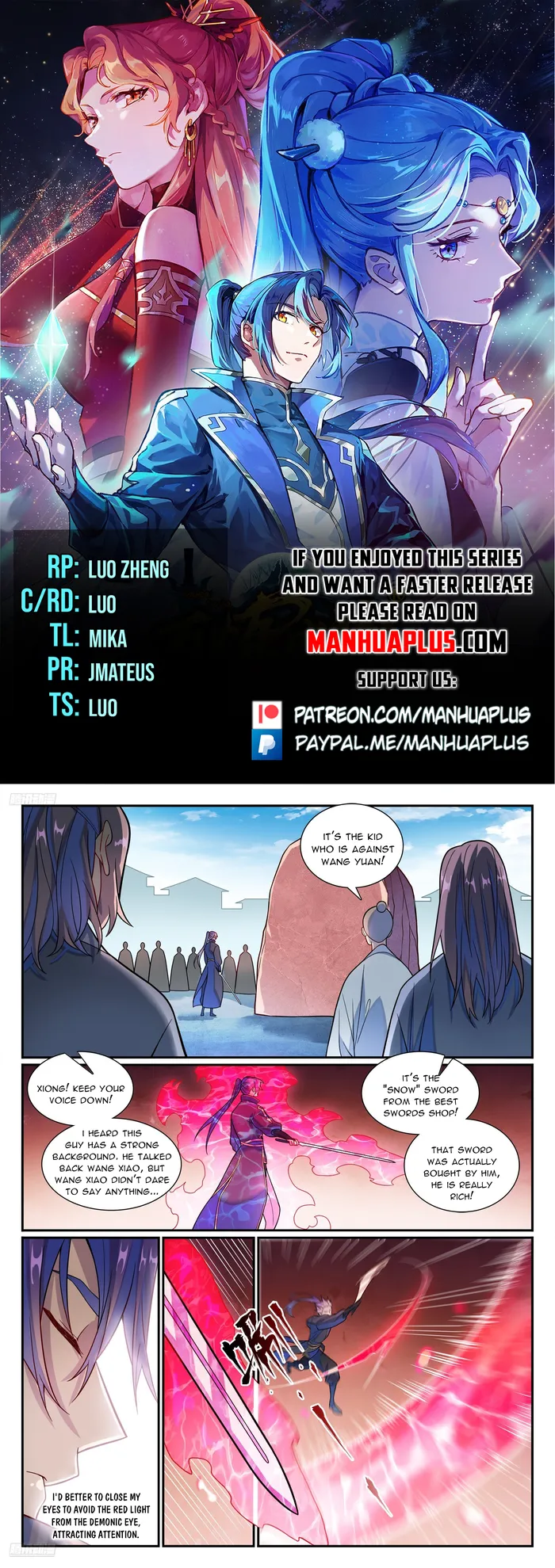 Page 1 of Chapter 1185