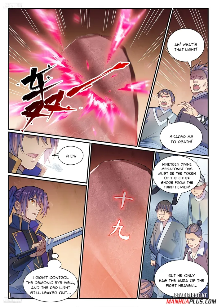 Page 2 of Chapter 1185
