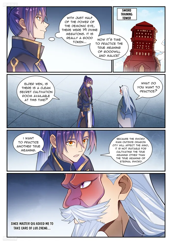 Page 3 of Chapter 1185