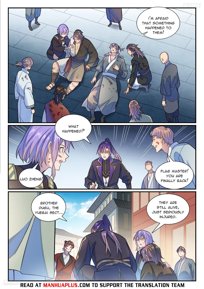 Page 5 of Chapter 1185