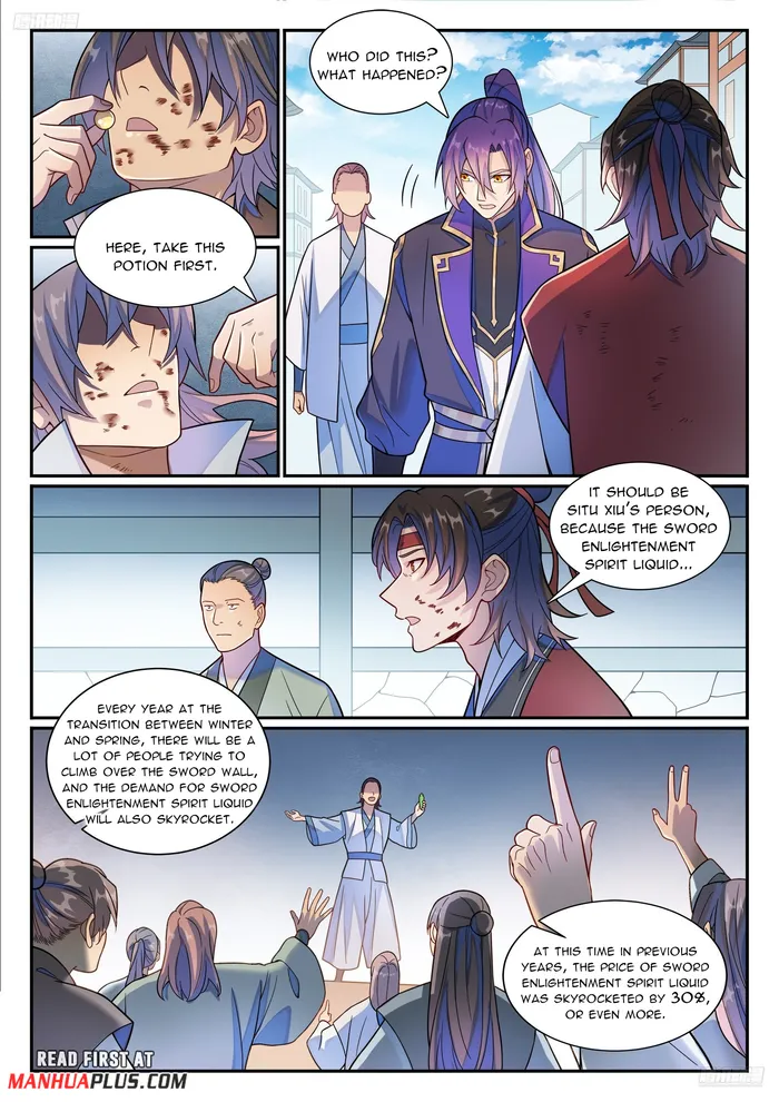 Page 6 of Chapter 1185