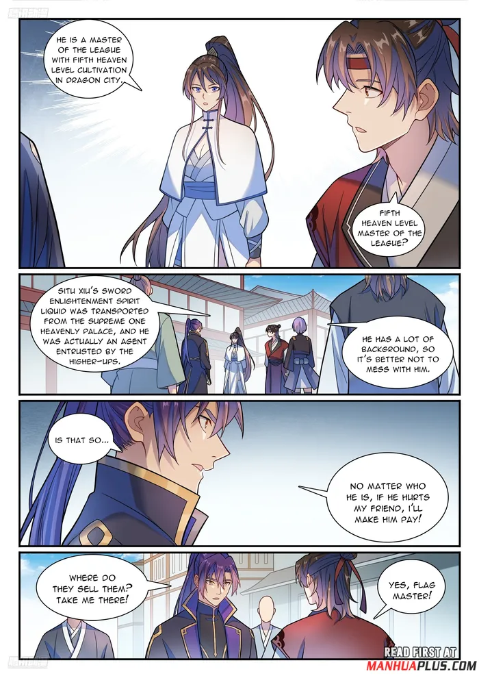 Page 8 of Chapter 1185