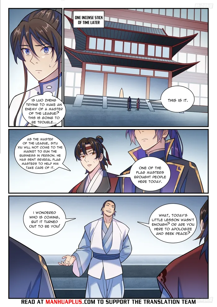 Page 9 of Chapter 1185