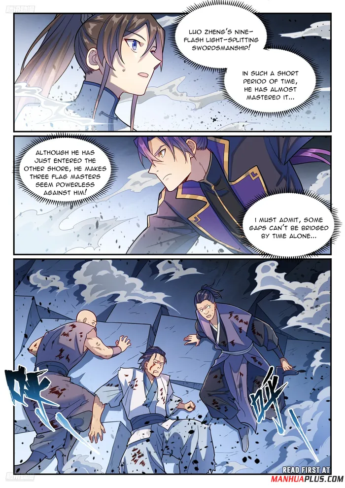 Page 2 of Chapter 1186