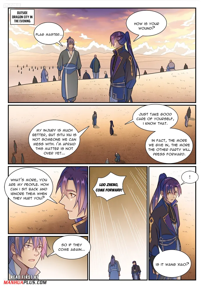 Page 8 of Chapter 1186