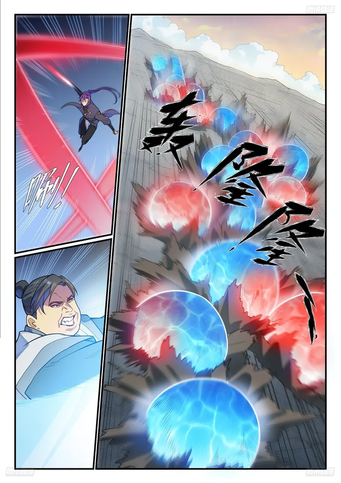 Page 7 of Chapter 1187