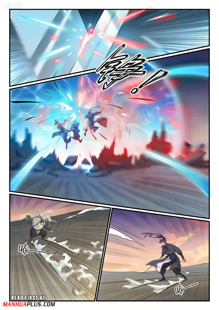 Page 8 of Chapter 1187