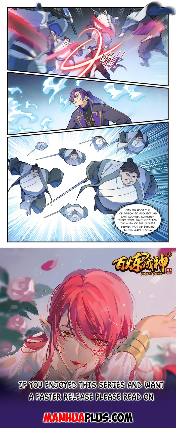 Page 15 of Chapter 1187