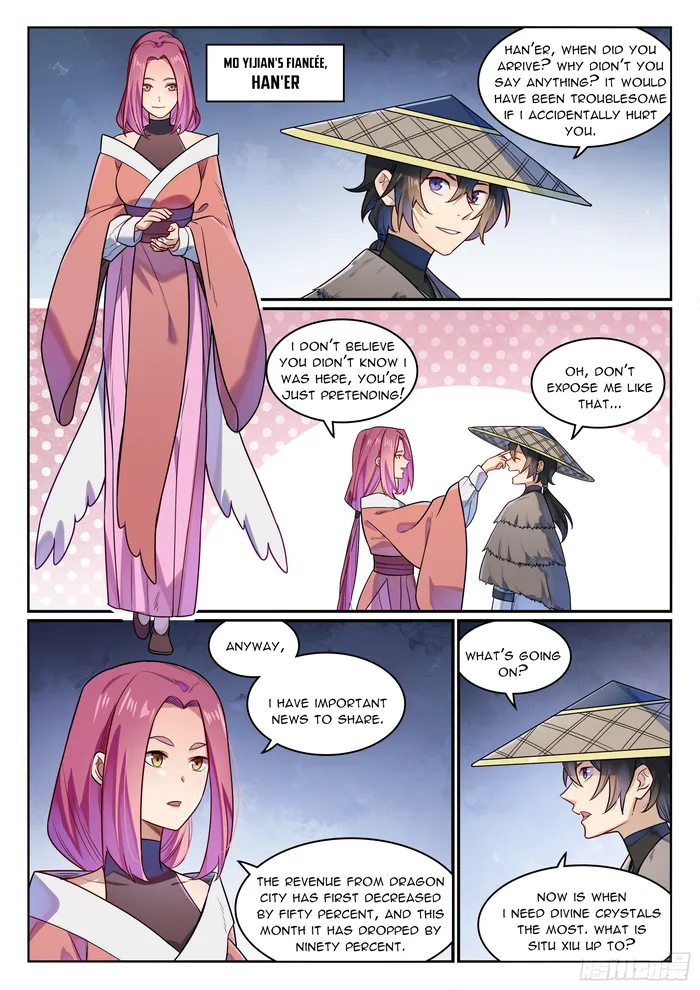 Page 12 of Chapter 1188