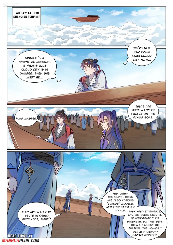 Page 2 of Chapter 1190