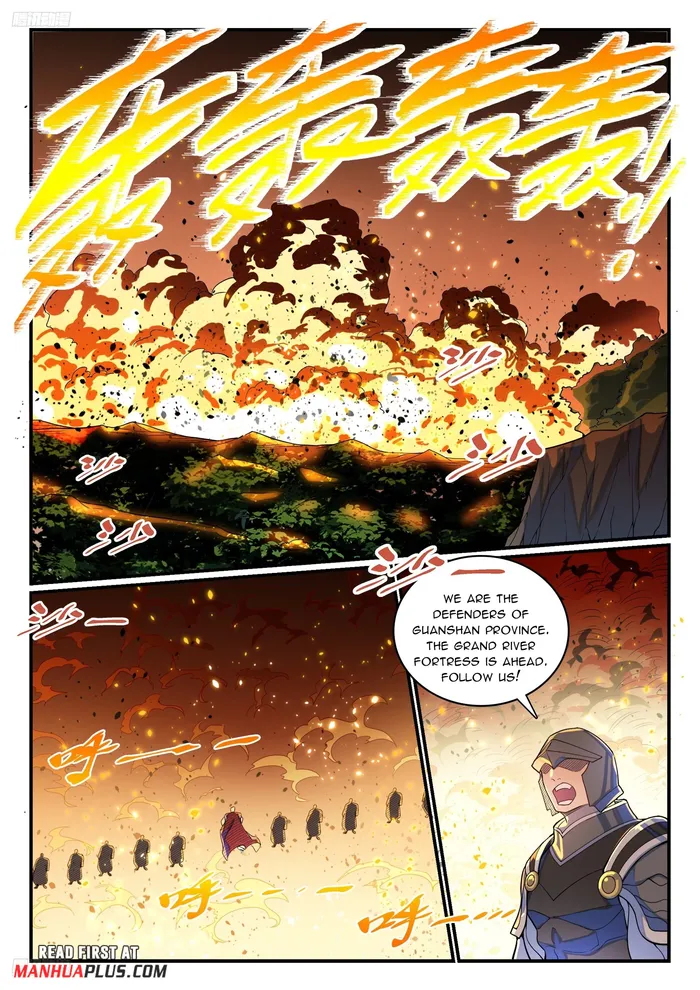 Page 3 of Chapter 1191