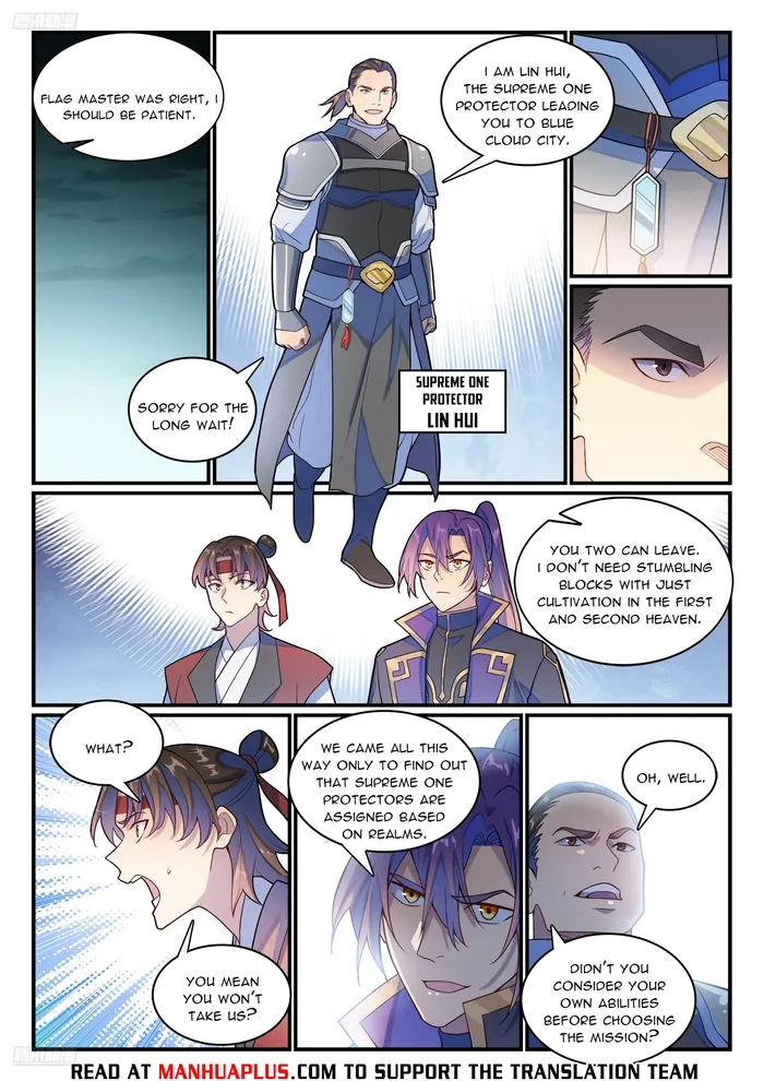 Page 10 of Chapter 1191
