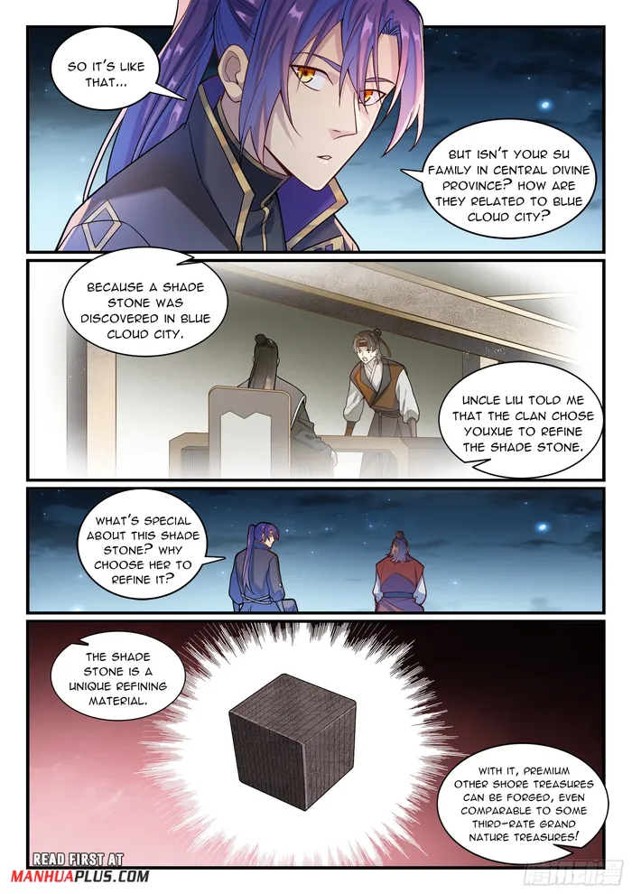 Page 15 of Chapter 1191