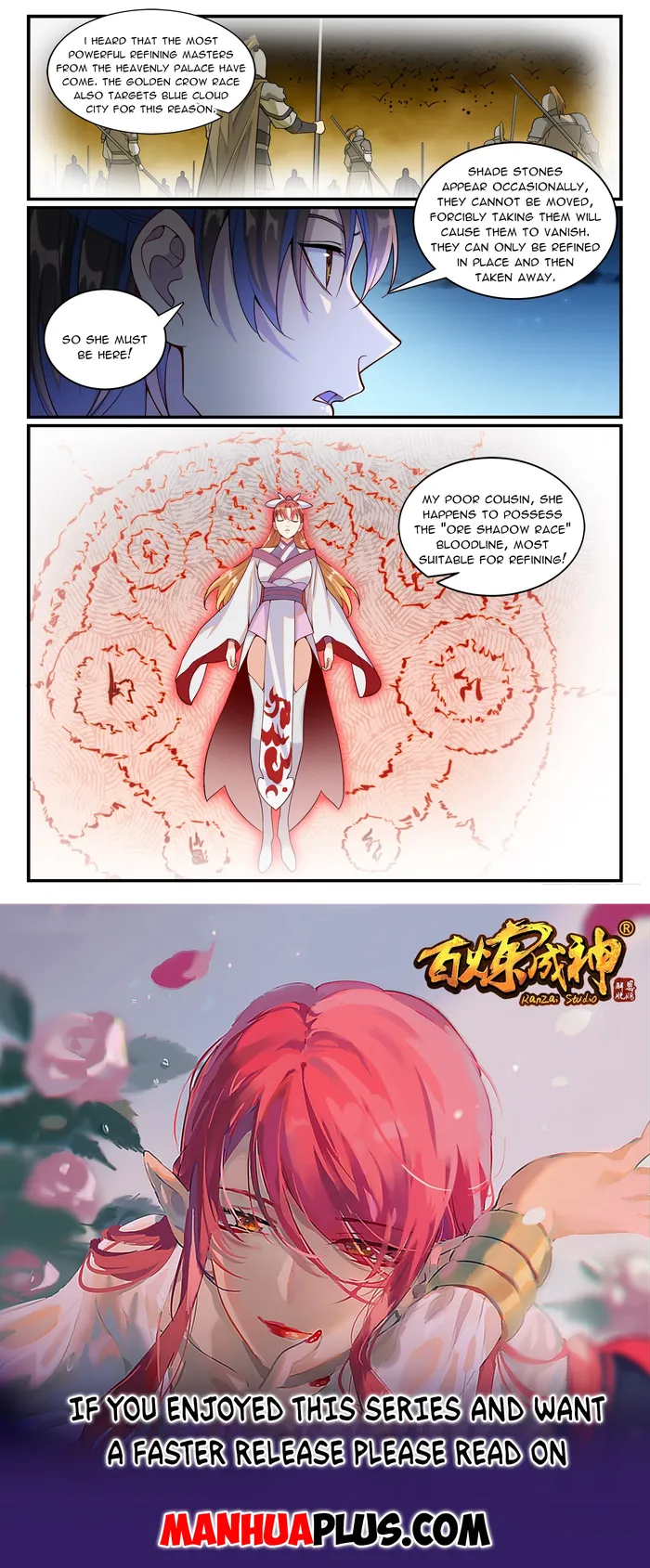 Page 16 of Chapter 1191