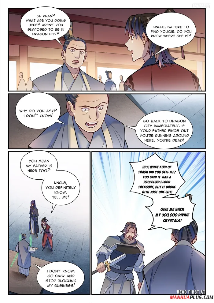Page 4 of Chapter 1193