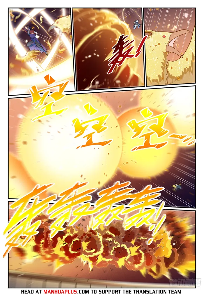 Page 13 of Chapter 1194