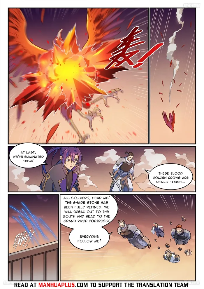 Page 9 of Chapter 1195
