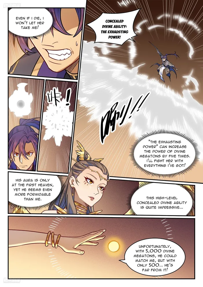 Page 7 of Chapter 1198