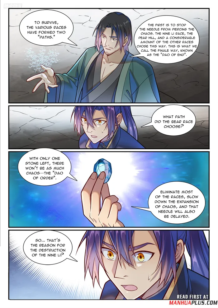 Page 8 of Chapter 1199
