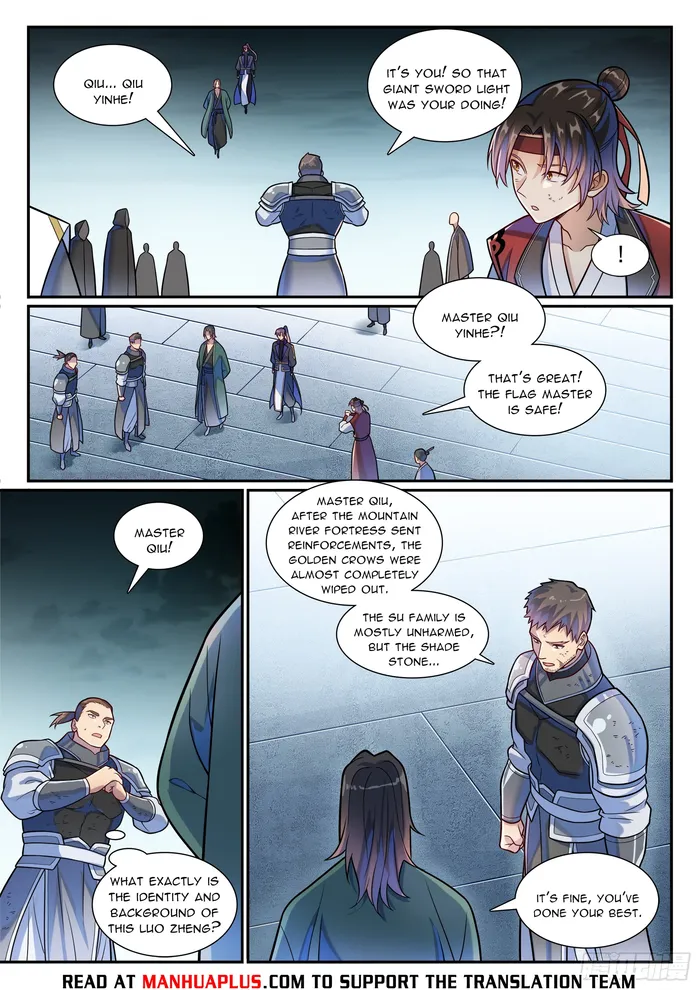 Page 13 of Chapter 1199