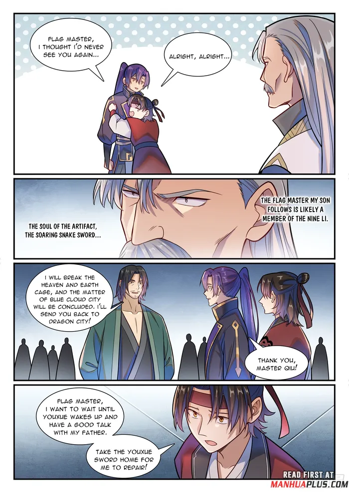 Page 14 of Chapter 1199
