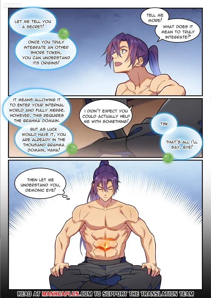 Page 5 of Chapter 1200