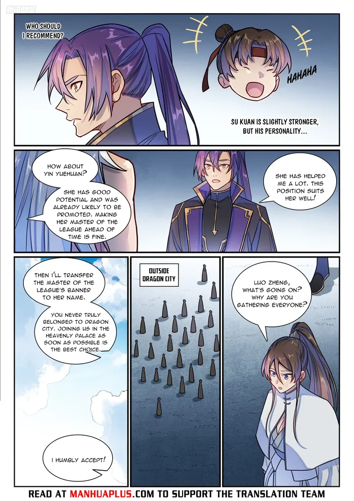 Page 5 of Chapter 1201