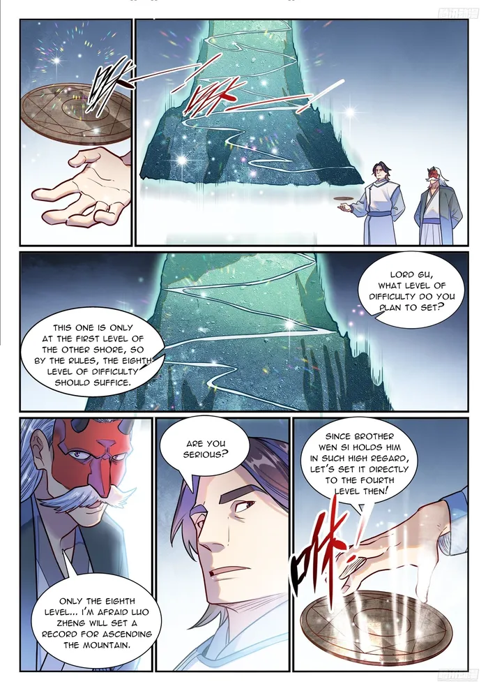 Page 11 of Chapter 1201