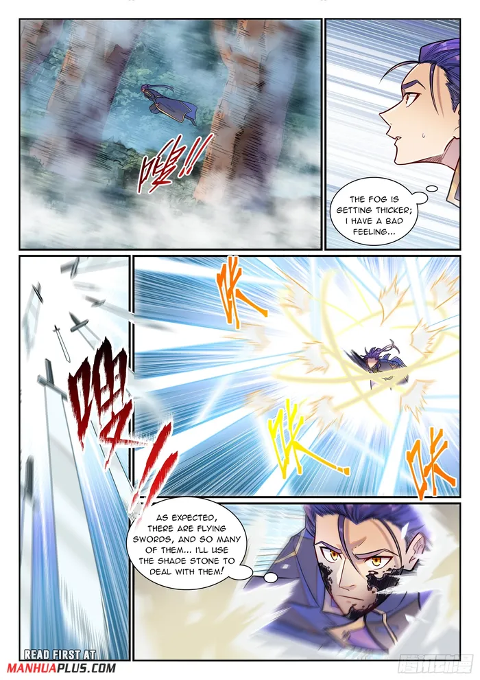Page 12 of Chapter 1201