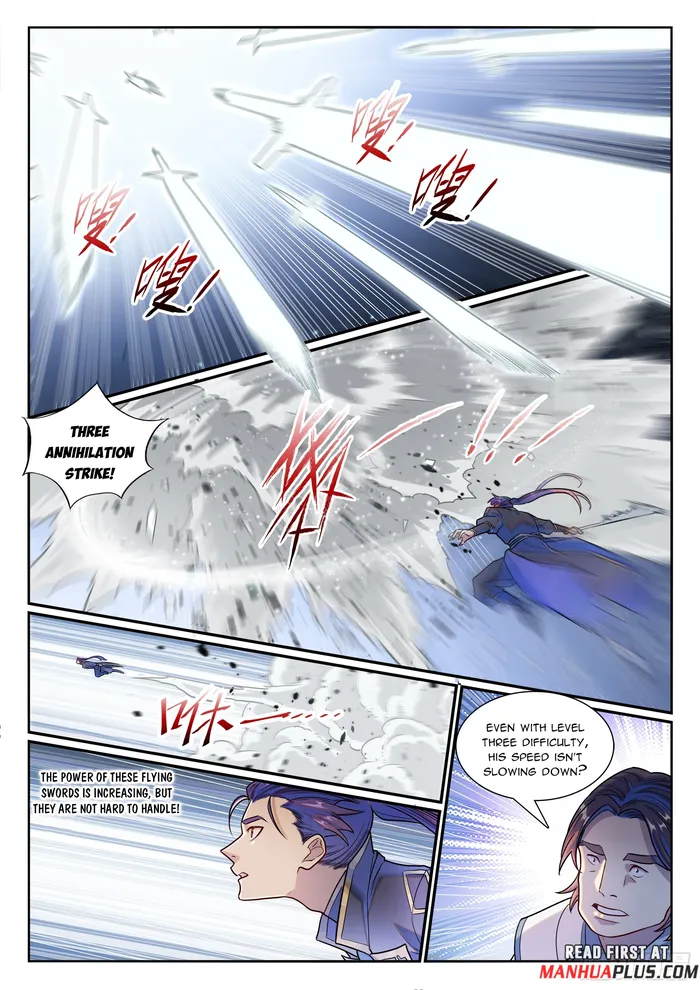 Page 14 of Chapter 1201