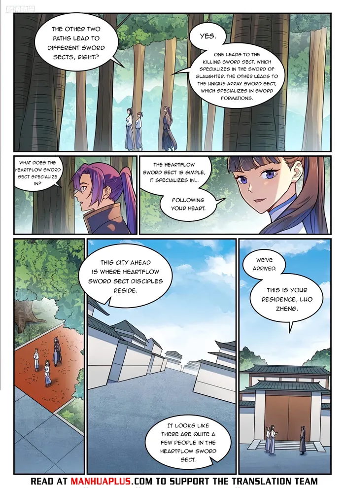 Page 5 of Chapter 1202