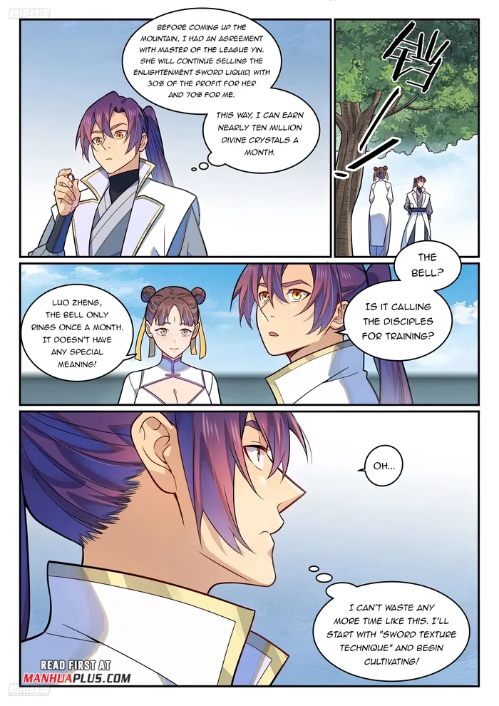 Page 10 of Chapter 1202