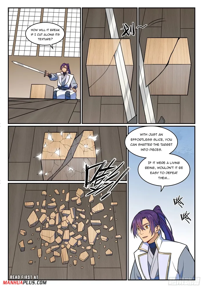 Page 14 of Chapter 1202