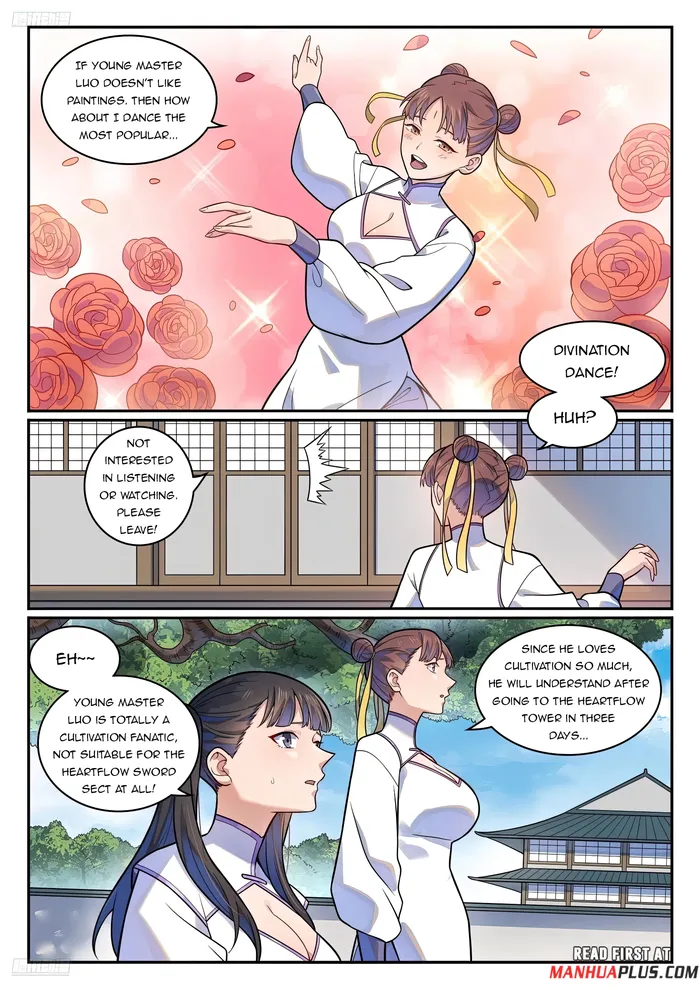 Page 2 of Chapter 1203