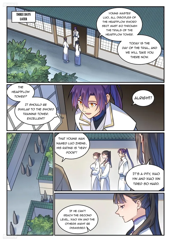Page 3 of Chapter 1203