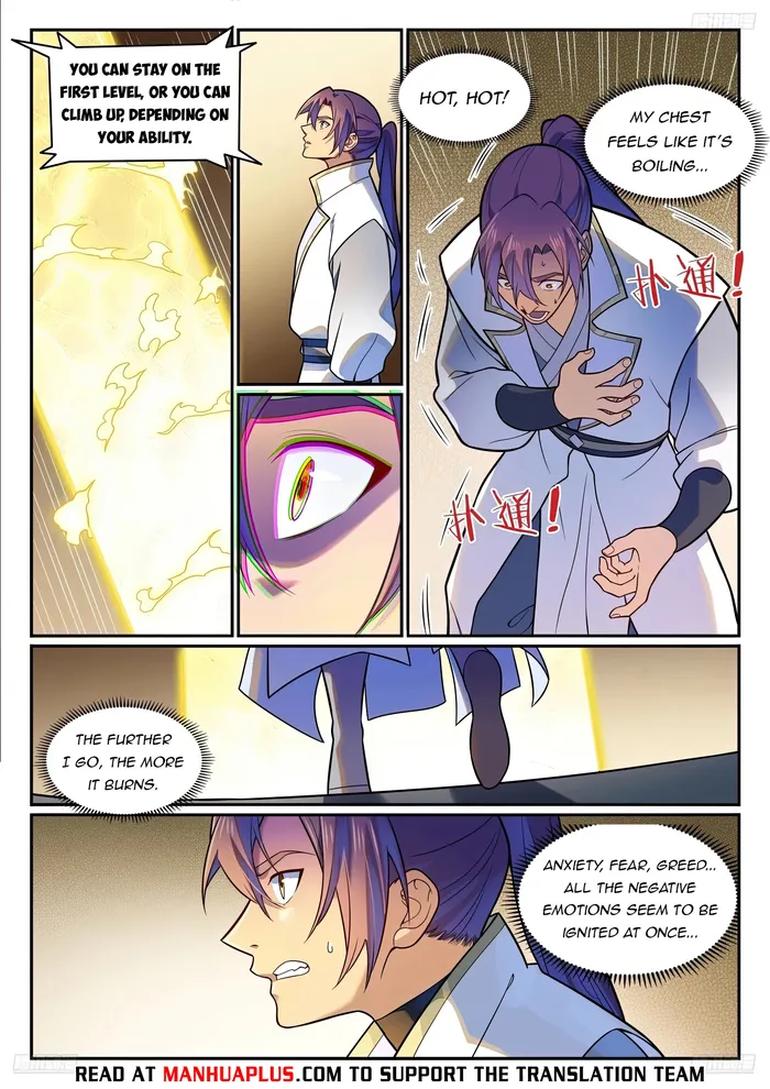 Page 9 of Chapter 1203
