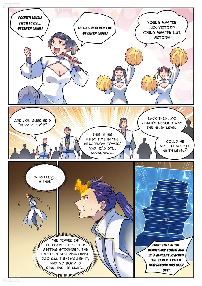 Page 2 of Chapter 1204