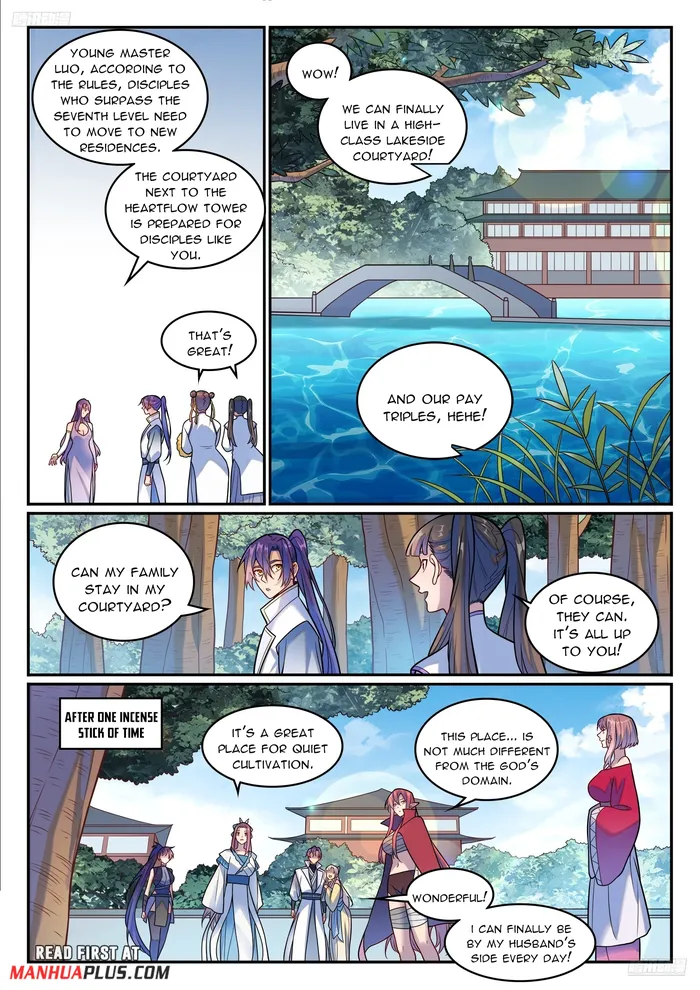 Page 5 of Chapter 1204