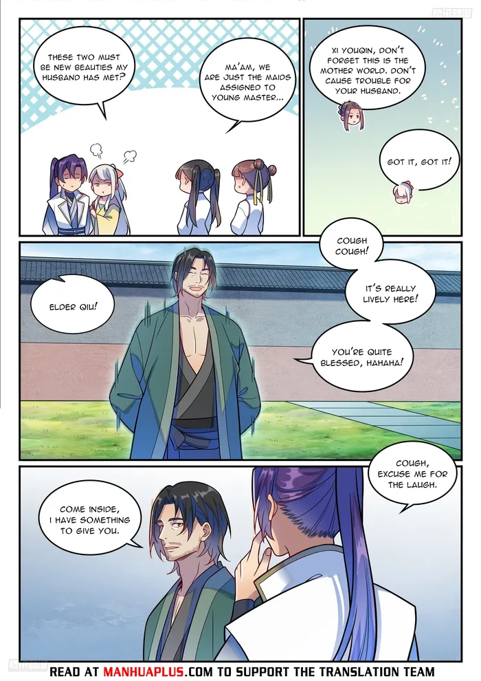 Page 6 of Chapter 1204