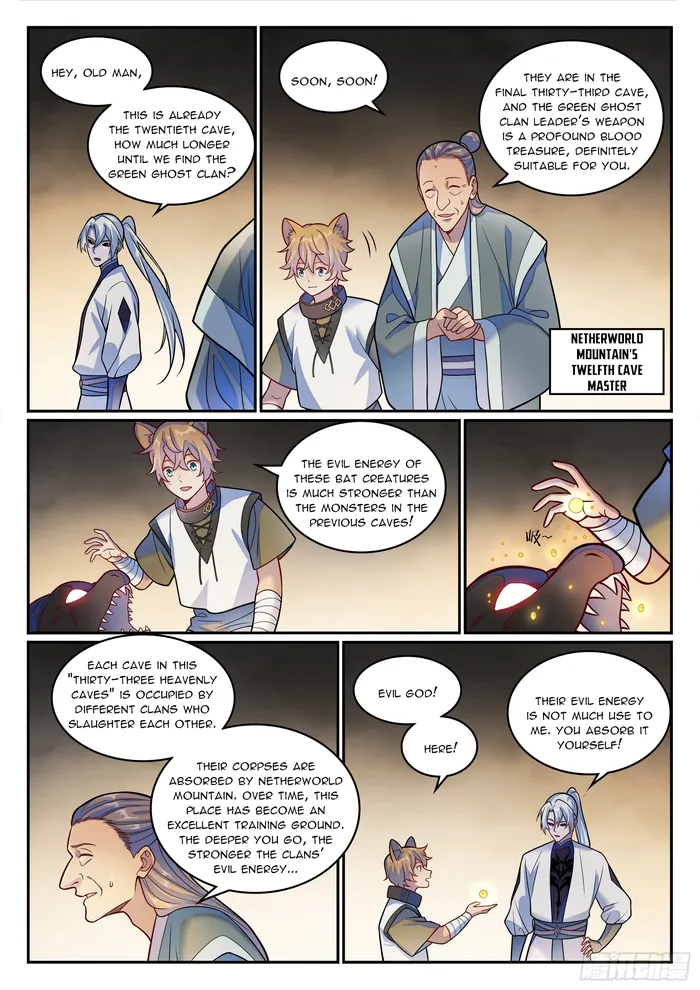 Page 12 of Chapter 1204