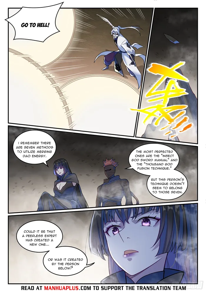 Page 14 of Chapter 1204