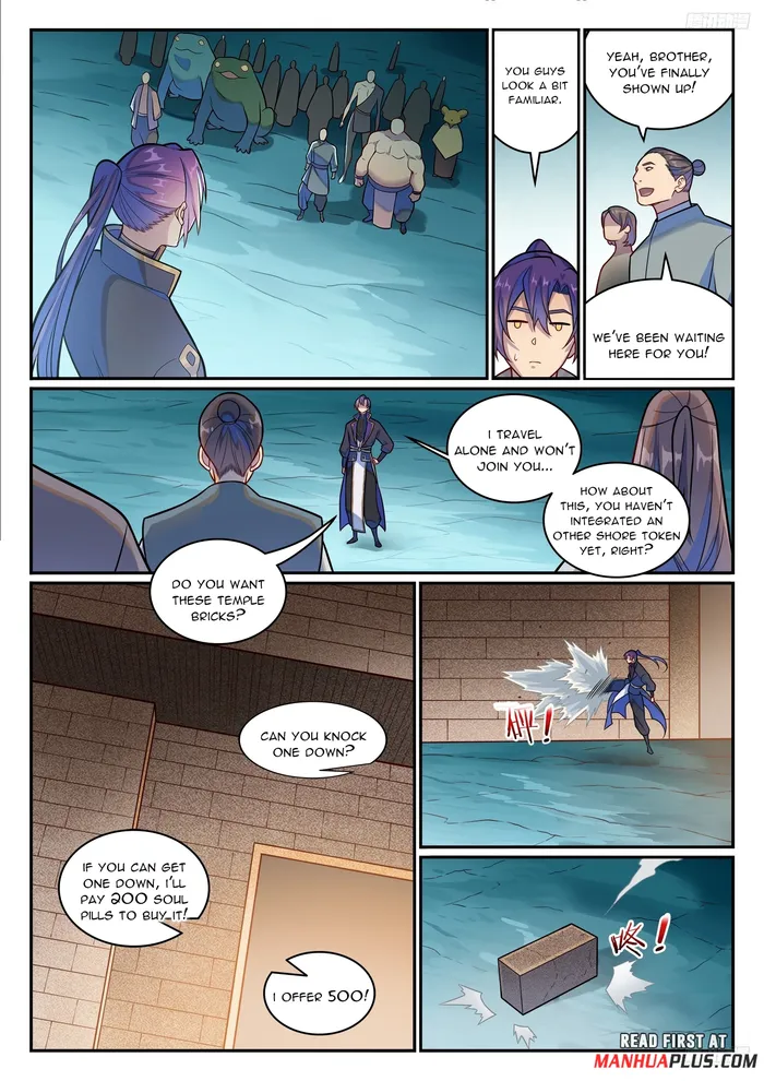 Page 11 of Chapter 1205